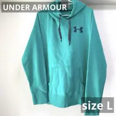 UNDER ARMOUR UA STORM ターコイズ　パーカー L 裏起毛