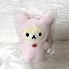 コリラックマ　うさぎ　ぶらさげぬいぐるみのサムネイル