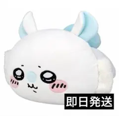 2026年最新】ちいかわだららんBIGぬいぐるみの人気アイテム - メルカリ