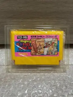ファミコンソフト　マイティボンジャック（箱付き）