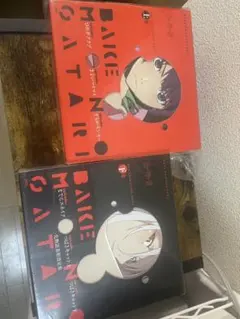 2025年最新】化物語 key animation note 下巻の人気アイテム - メルカリ