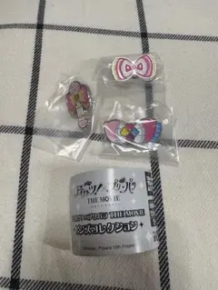 ガチャ アイカツ！×プリパラ THE MOVIE ピンズコレクション 3点セット
