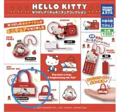 HELLO KITTY なつかしアイテム ミニチュアコレクション