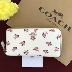 新品　未使用　coach 長財布　ホワイト　花柄
