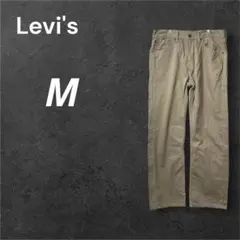 リーバイス ベージュ 175/82A M ボトムス ストレート カラーパンツ