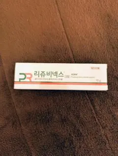 【新品未使用】リジュビネックスクリーム　EGF軟膏 Amazon | リジュビネックスクリーム10g + EGF クリーム5g PDRN