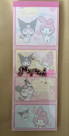 サンリオ マイメロディ クロミちゃん メモ用紙セット