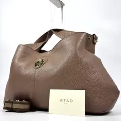 2025年最新】atao バッグ エルヴィ アーモンドの人気アイテム - メルカリ
