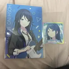 星乃一歌 セット 別売り不可