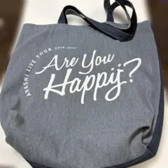 ARASHI LIVE TOUR 2016-2017 バッグ