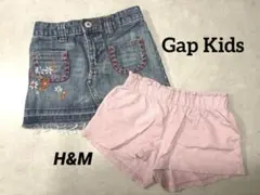 Gap Kids デニムスカート　H&Mピンクショートパンツ
