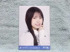 (最安値)乃木坂46 森平麗心 スパンコール ヨリ