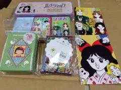 ルナティック雑技団　こいつら100%伝説　ちびまる子ちゃん