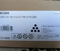 【超レア】【未使用】NEC PC-PR150V-21 交換用インクリボン 黒7個 超レア】【未使用】NEC PC-PR150V-21 交換用インクリボン 黒7個 - メルカリ