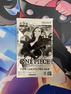 匿名補償】マッチングバトル プロモーションパックEX vol.4 未開封