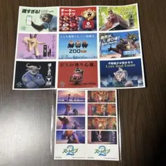 映画 ズートピア2 入場者特典 第7弾・第8弾セット