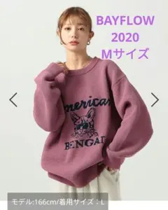 【新作】BAYFLOW ハッピーニットプルオーバー2025 Mサイズ(3)
