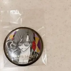 桃源暗鬼 朽森紫苑 メタリック缶バッジ TSUTAYA - メルカリ