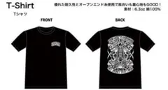 2025年最新】rize jesse tシャツの人気アイテム - メルカリ