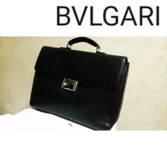 正規良品 BVLGARI ロゴ金具 ビジネス バッグ 黒 ブリーフ 書類鞄 鍵有のサムネイル