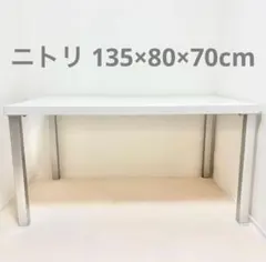 2026年最新】ニトリ カウンターテーブルの人気アイテム - メルカリ