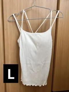 パット入り　キャミソール　白