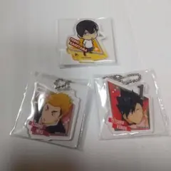 ハイキュー!!マスコット3個