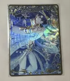 2026年最新】聖川真斗 ビジュアルカードの人気アイテム - メルカリ