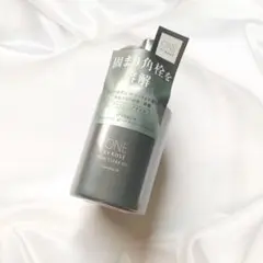 ONE BY KOSE(ワンバイコーセー) クレンジング 毛穴ポアクリアオイル