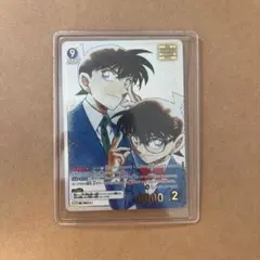硬質ケース入♦︎匿名発送♦︎名探偵コナン新たなる謎【MRCP江戸川