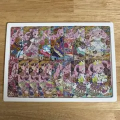 ひみつのアイプリ　ひまり　まとめ売り