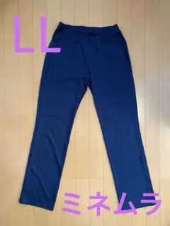テニスパンツ　ミネムラ　ハイテンションストレートパンツ　LL 紺