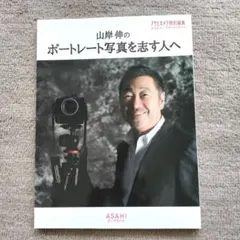 2026年最新】石井竜也 デザインの人気アイテム - メルカリ