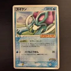 2026年最新】ポケパーク プロモの人気アイテム - メルカリ
