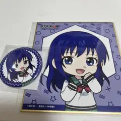 斉木楠雄のΨ難 キャラ福くじ 照橋心美 - メルカリ
