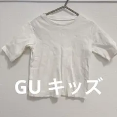 GU ホワイト 半袖 Tシャツ