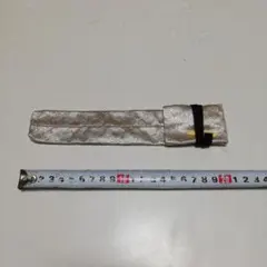 Item thumbnail for item 18d57836-215f-4934-9285-576f4f3706de