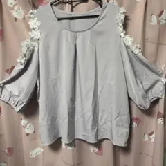 Item thumbnail for item e7e6e919-707d-41c4-afb0-81431d54e680