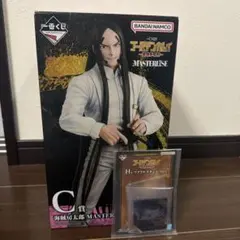 ゴールデンカムイ1番くじ C賞 海賊房太郎フィギュア　H賞　宇佐美