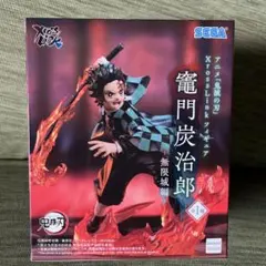 Item thumbnail for item f3f7830e-782c-4d86-898e-5801582cd4ad