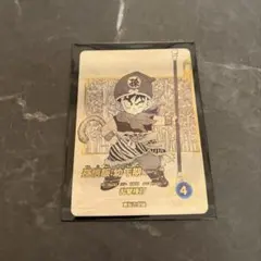 ドラゴンボールスーパーダイバーズ アドバンスパック　孫悟飯　パラレル