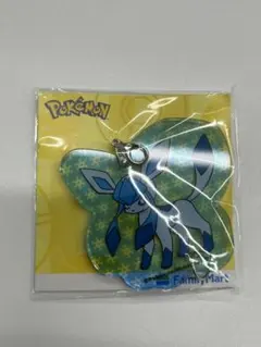 ポケットモンスター　グレイシア　ファミリーマート限定キーホルダー