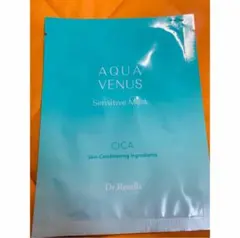 定価¥1,012 Dr. Recella AQUA VENUS シートマスク - メルカリ