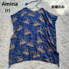 Amira　アミナ　【F】未使用品　 Vネックチュニック 半袖　インド製　麻混のサムネイル
