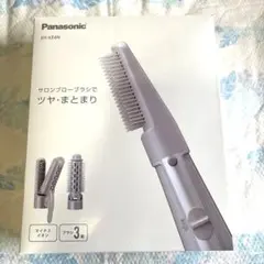 Panasonic EH-KE2J-N GOLD くるくるドライヤー - メルカリ