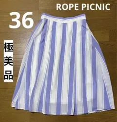 【美品】ROPE PICNIC スカート（M）ウエストゴム　軽いのサムネイル