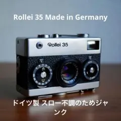作例あり ドイツ製 Rollei 35 ローライ35 撮れるけどジャンクでのサムネイル