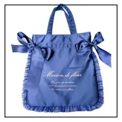 【メゾンドフルール】 Maison de FLEUR トートバッグ ネイビー