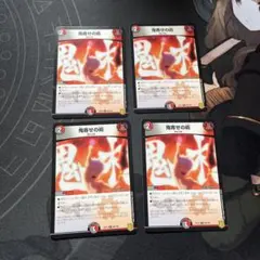 mak様 リクエスト 3点 まとめ商品