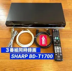 全国送料込❣️シャープブルーレイ＆HDDレコーダードラ丸、まと丸機能搭載 2026年最新】ドラ丸 シャープの人気アイテム - メルカリ